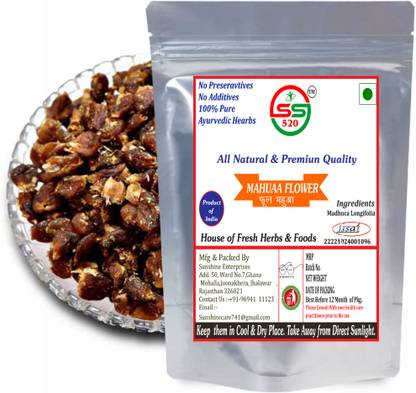 SS520 Mahua Flower Dried 900g. Madhuca Longifolia Phool Mahuya Fruit from Village Tree Golden Berries
