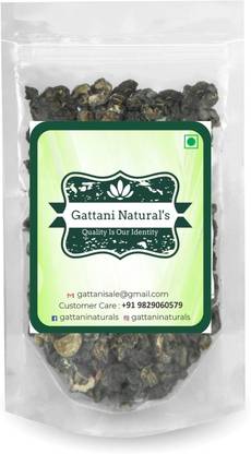 gattani naturals Vegan Dried Amla Amla