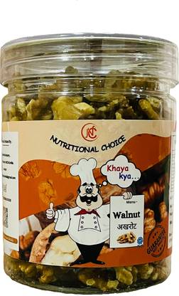 Nutritional Choice Premium Chilli Walnuts Kernels || Akhrot Giri Chile Without Shell / Walnut Giri Walnuts