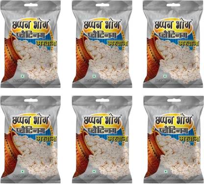 Chappan Bhog Platinum Phool Makhana | Lotus Seed | Fox Nut