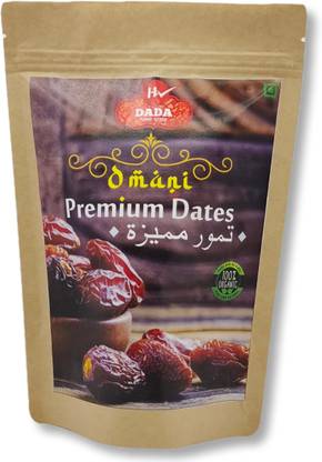 DADA Soft black dates |Handpicked Dates|Khajoor| Khajur |Soft Dried Healthy Snack Dates