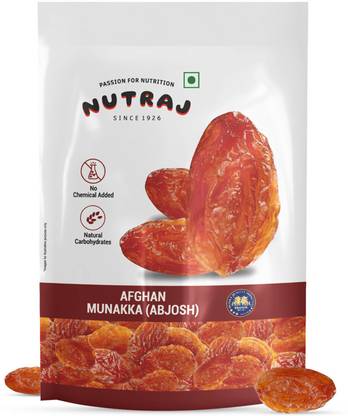 Nutraj Munakka (Abjosh) Raisins