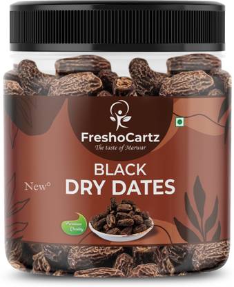FreshoCartz Black Dry Dates | Kala Sukha Khajur | Dry Chuhara | Sukhi Kharak| Kali Kharak | Dry Dates
