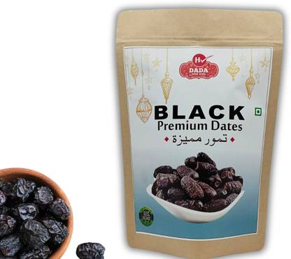 DADA Black Dates for Strong Bones | 100% Fresh & Natural | Anti-Oxidants Rich Dates