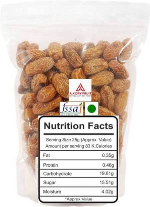 Kingstar Yellow Dry Dates | Peela Sukha Khajoor | Dry Chuhara | Pili Kharak 250gm Dates Dry Dates
