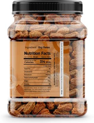 HARI VALLY Black Dry Dates | Dry Chuhara | Kala Sukha Khajoor | Kali Kharak 500GM Dry Dates
