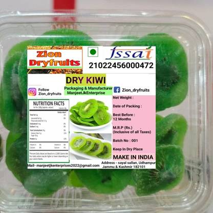 ZION Fresh & Natural Dried Kiwi Kiwi 300g Kiwi