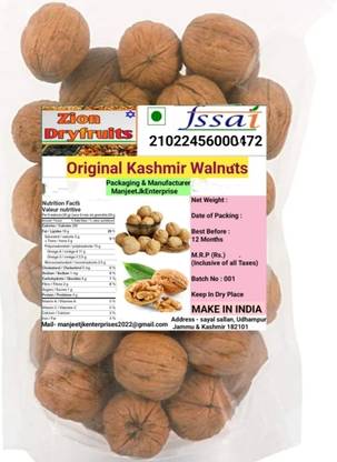 ZION Kashmiri Walnuts 100 gm With Shell, Akhrot , Walnut dry fruit Walnuts