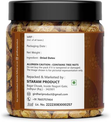 Girdhari Premium Dry Fruits Chuara Dry Dates Yellow Sukha Khajoor Dates