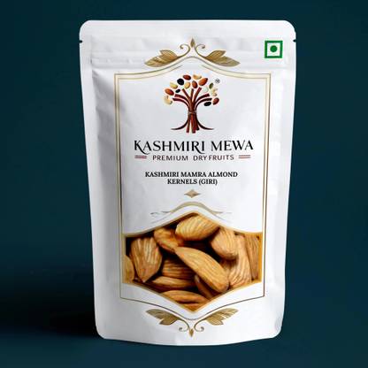 Kashmiri Mewa Kashmiri Mamra Almond Kernels (Badam Giri) Straight from Kashmir - Almonds