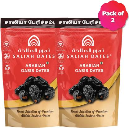 SALIAH DATES Black Khajoor for Strong Bone,Dry Fruits,Healthy Snacks,100% Fresh & Natural Dates