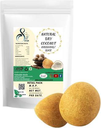 Sarin DRY COCONUT/COPRA BEST PACK ,SUKHA NARIYAL/GOLA Dry Copra