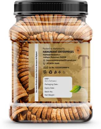 HAI PRABHU Premium Natural Afghani Anjeer | Rich in Fibre , Iron & Vitamin Figs 1KG JAR Figs