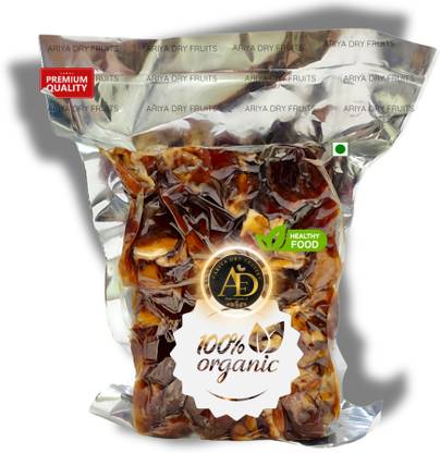 Ariya Premium Seedless Dates Dry Dates