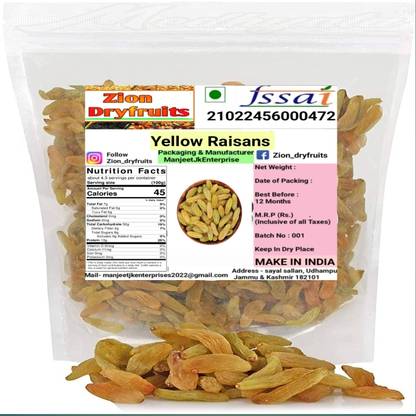 ZION Long yello Raisins 300g Best Quality /Kishmish Raisins