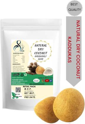 Sarin Sun dried Ball Coconuts Copra Dry Coconut Sabut Gota Khopra Copra Sukha Nariyal Dry Copra