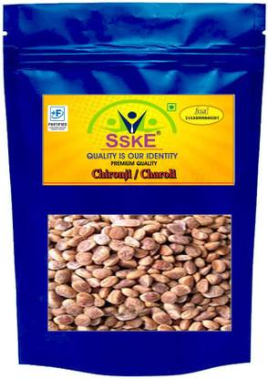 SSKE Chironji / Charoli (Almondette Kernels) 1 Kg Kernels