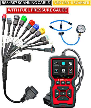 Danlite V519 OBD Bike Scanner Fast Connectivity with Scanning Cable Fule Pressure Gage OBD Reader