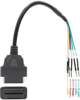 RG New cable auto diagnotcit cable For K+CAN universal cable OBD Reader