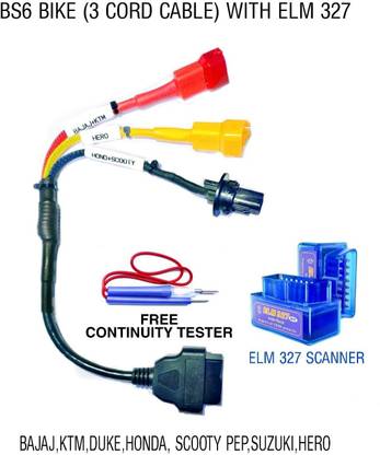 RG bs6 3 cord cable hero bajaj yamaha honda ELM327 OBD Reader