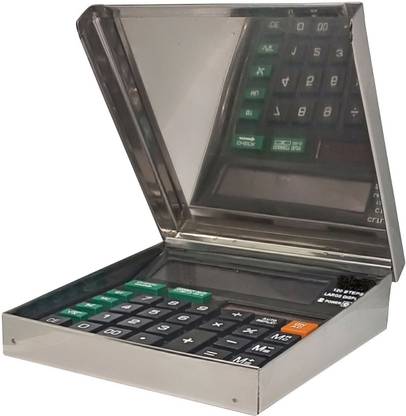 ALSALAH steel case+calculator  Office Set