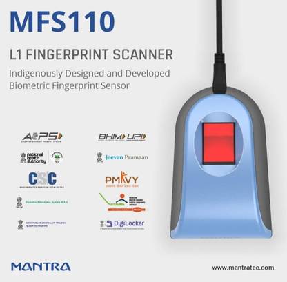 MANTRA MFS110 (L1 Device) Biometric Device Access Control, Time & Attendance Payment Device