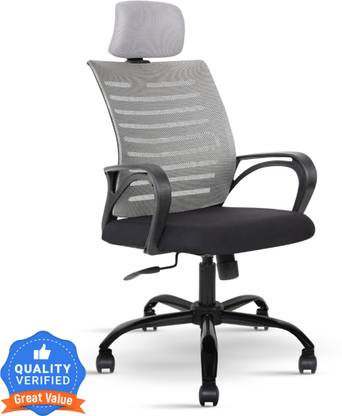 IAFA Diego High Back Ergonomic Office Chair Heavy Duty Black Metal Base 2 yr Warranty Mesh Office Arm Chair
