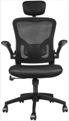 MBM Nylon Office Adjustable Arm Chair