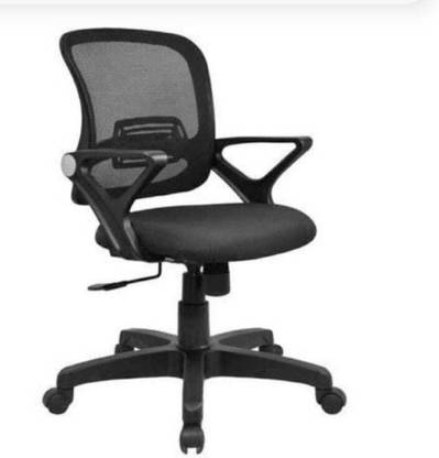 KPN Mesh Office Executive Chair