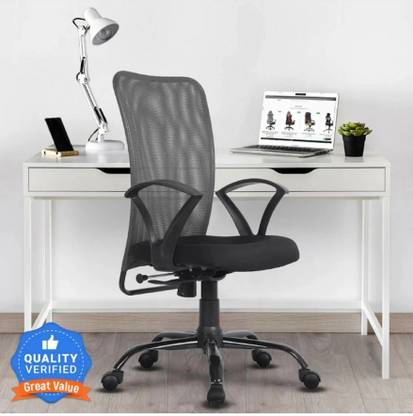 M.G Enterprises MGF CHIR 0031 NA Office Adjustable Arm Chair
