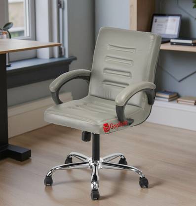 GOYALSON Revolving Chair | Mid Back | Ergonomic | Home Office Study Reception | Leatherette Office Visitor Chair