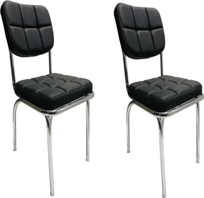 KITHANIA CHAIR Leatherette Office Visitor Chair