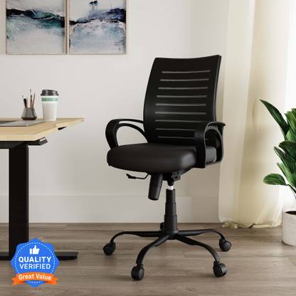 IAFA Diego Mid Back Ergonomic Office Heavy Duty Black Metal Base Mesh Office Arm Chair