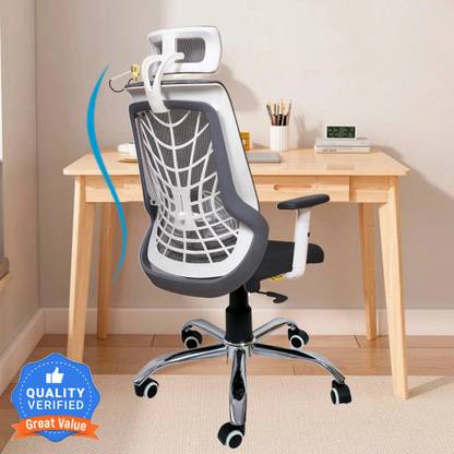 FUGO Office, Study, Tilt Lock Mesh Office Executive Chair