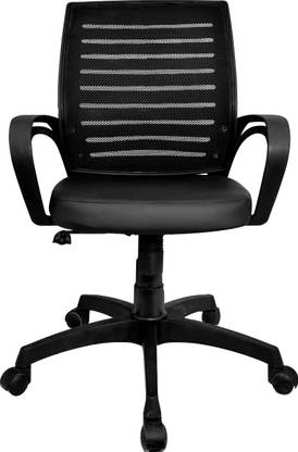 Catelina Ergonomic Mesh Office Chair – Comfortable & Stylish Seating Nylon, Fabric Office Adjustable Arm Chair