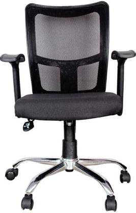 Nice Furniture Chair, Office Chair, Computer Chair, Revolving Chair, Chair for Study Leather Office Arm Chair