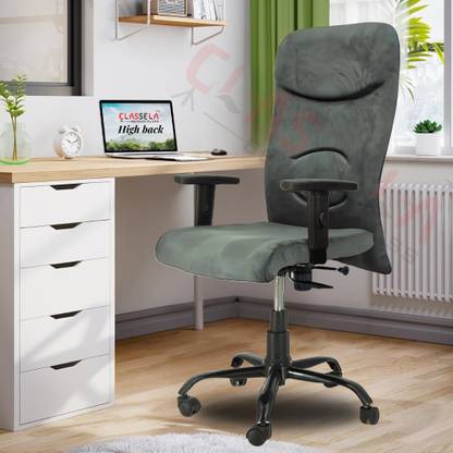 CLASSELA Titan velvet High back work from home chair with Metal base & 1 Years warranty Leatherette Office Adjustable Arm Chair