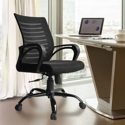 Kepler Brooks Iris Mid Back Ergonomic Office Chair With Nylon Frame Breathable Mesh Mesh Office Adjustable Arm Chair