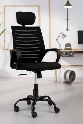 Newturn Boom High Back Mesh Office chair with Adj headrest Natural Fiber Office Arm Chair