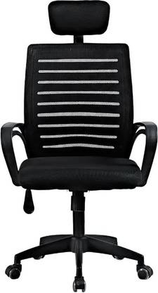 Trade Craft FlexFit Series Mesh Office Arm Chair