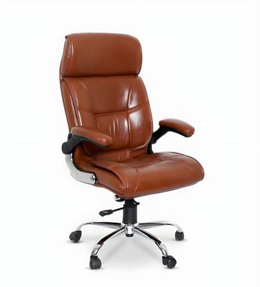 DSR ™ 267 Ergonomic Tan Brown Leatherette Office Chair with High Back Support Leatherette Office Executive Chair