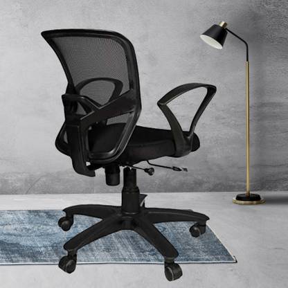 Furniture Ram Fabric Office Adjustable Arm Chair