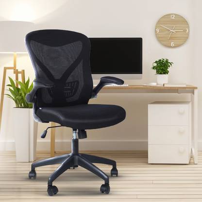 Drogo Ergonomic Office for Work from Home Computer with Lumbar Support Mesh Office Executive Chair