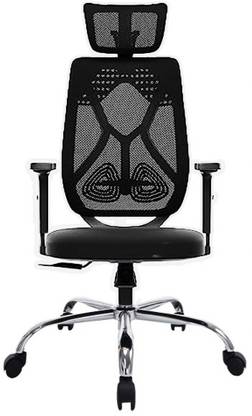 Trends Polyester Office Adjustable Arm Chair