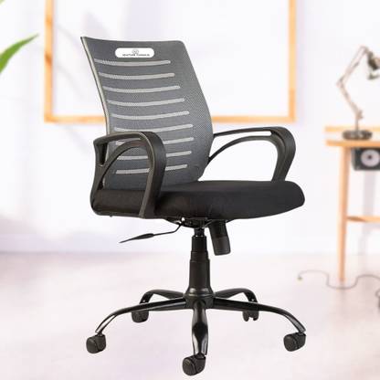 MG traders Revolving Chair with Spacious Seat Com Heavy Duty Metal Study Workstation Mesh Office Conference Chair