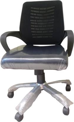 Navyam Mesh Office Executive Chair