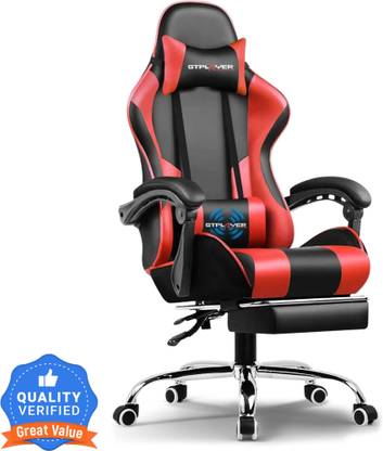GTPLAYER Leatherette Office Adjustable Arm Chair