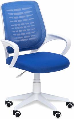 Alex Daisy Aster Mesh Study Arm Chair