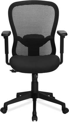 Paradise Furniture Ergonomics Mesh Mid Back With Ajustable Armrest Mesh, Fabric Office Adjustable Arm Chair