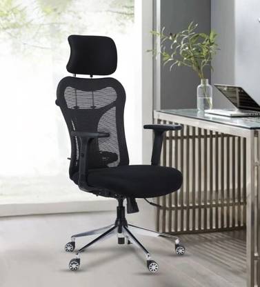 ardasinterior Merry Breathable Mesh High Back Office Chair in Black Colour Mesh Office Adjustable Arm Chair